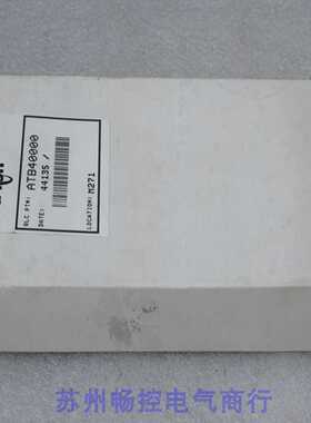 芬芳*现货销售*全新Redlion红狮控制卡 ATB40000 现货*