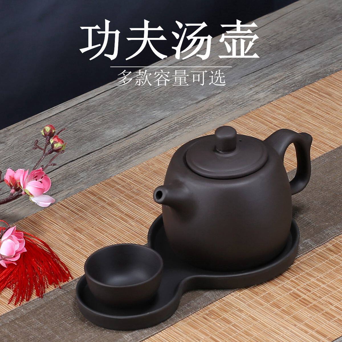 大容量紫砂壶酒店炖汤茶楼餐厅功夫汤壶陶瓷家用养生保健煲汤