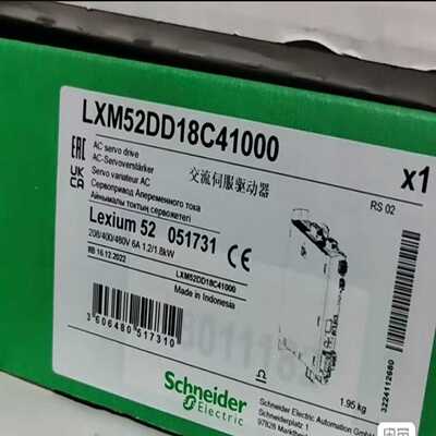 议价产品LXM52DD18C41000  LXM62DD15C210