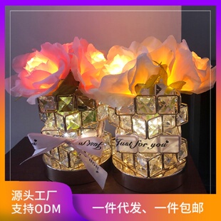 饰台灯网红花朵花束女 魔方香槟玫瑰花小夜灯卧室床头睡眠氛围灯装