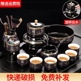 办公室会客石磨旋转泡茶壶功夫茶杯家用茶具 xyt懒人茶具套装