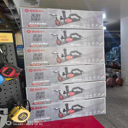 锐奇190无刷开槽机3900W超频无刷{议价}