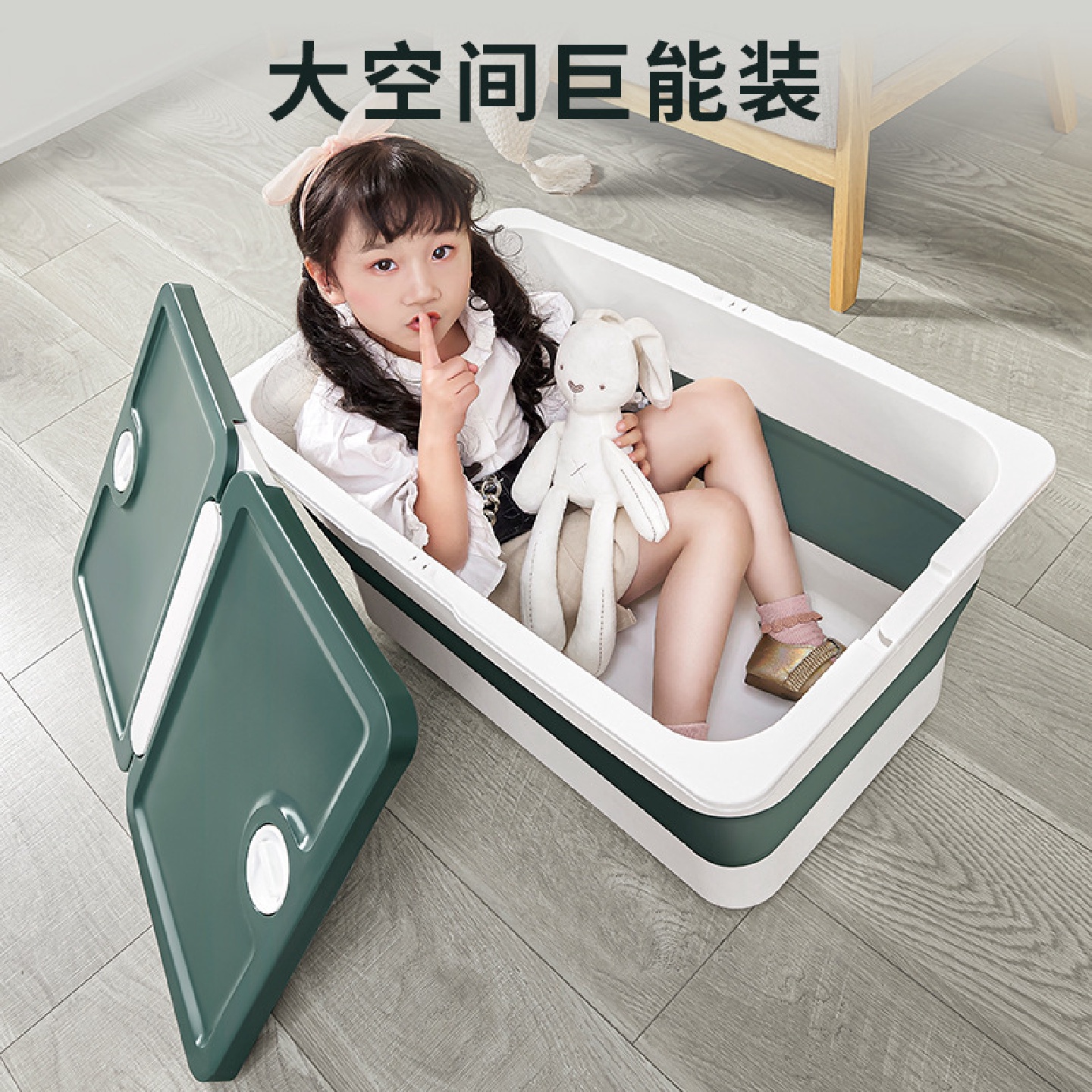衣服收纳盒车载塑料整理箱大号衣柜储物盒婴儿洗澡盆可折叠收纳箱