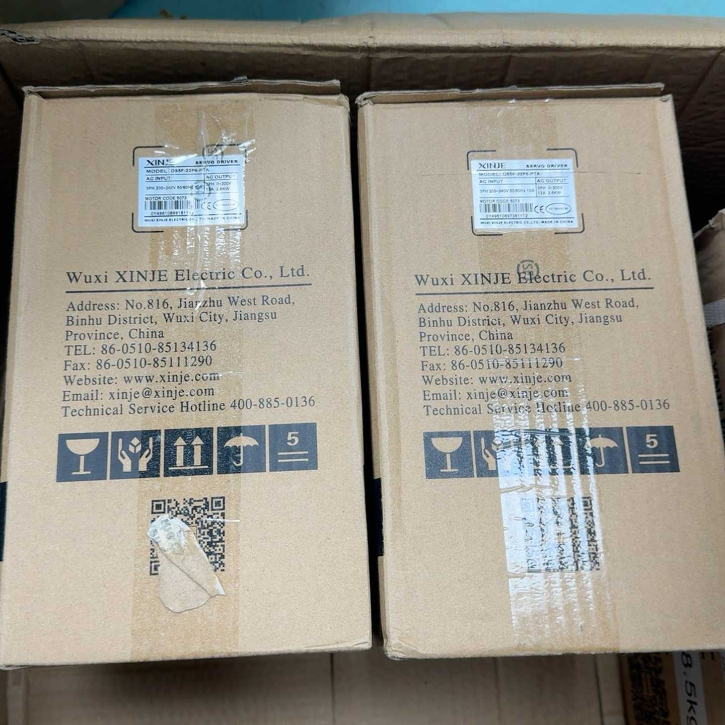 信捷大功率 2.6KW 伺服驱动器DS5F-22P6-P~询价