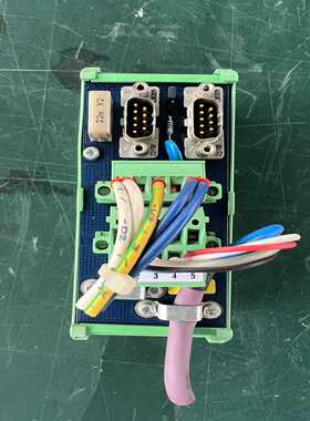 BEST.SEITE TERMINATED DNSPLIT~询价