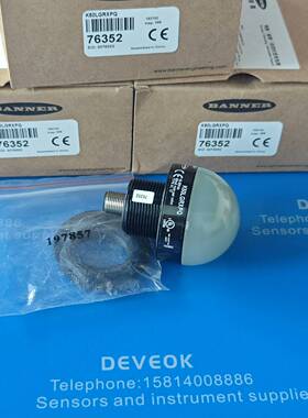 询价~BANNER/邦纳三色灯K50LGRXPQ