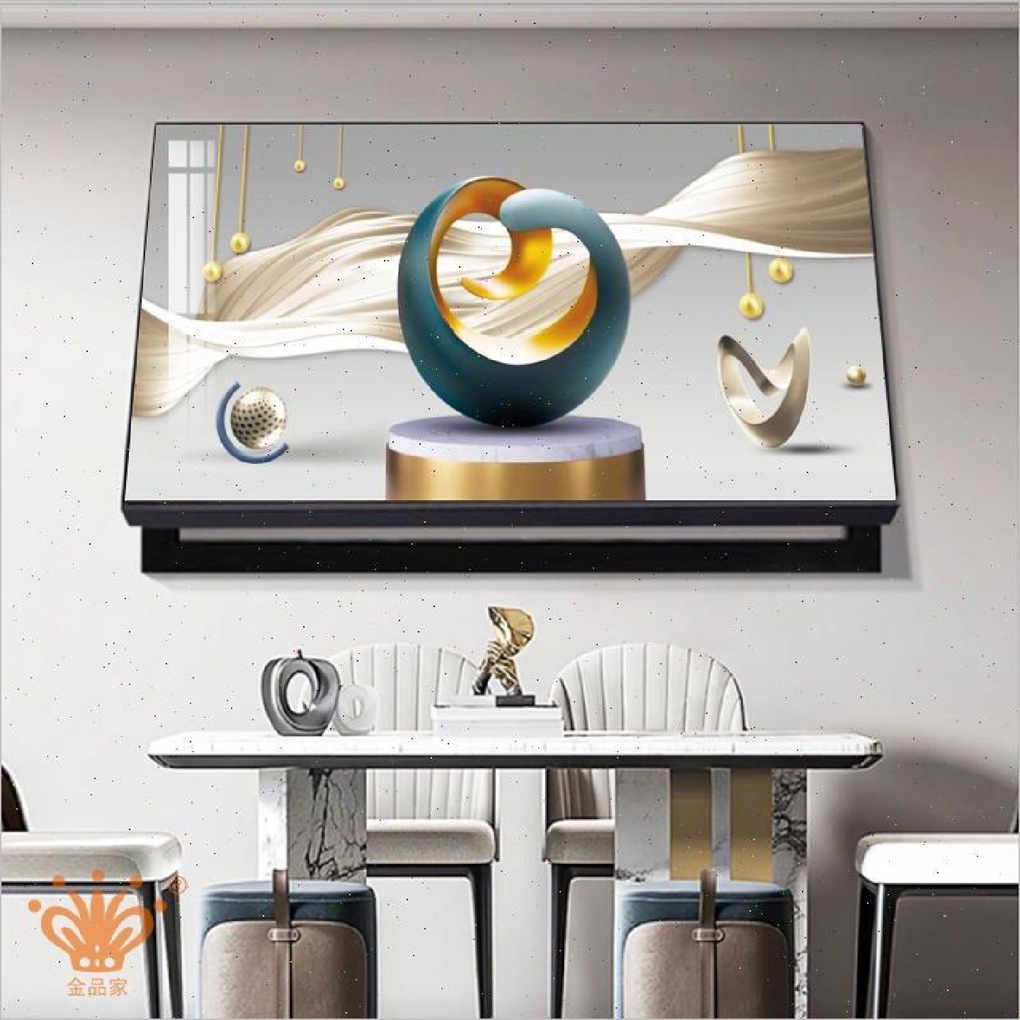 。现代铝合金电表箱简约装饰画免打孔轻奢遮挡总开关电闸盒餐厅挂