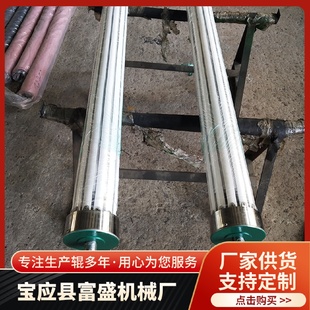 厂家供应硅胶条开幅辊展平均匀转速高跳动小硅胶条展平辊
