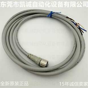 XS2F D80 有OMRON傳感器I D421 O拍前詢價(jià)