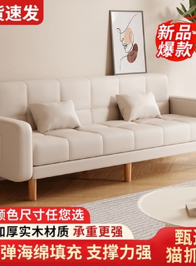 沙发小户型出租屋客厅家用新款简约现代三人位两用折叠沙发床代发