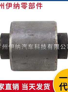 适用奔驰W221W216下摆臂衬套下悬挂胶套下支臂胶套OE:2213330714