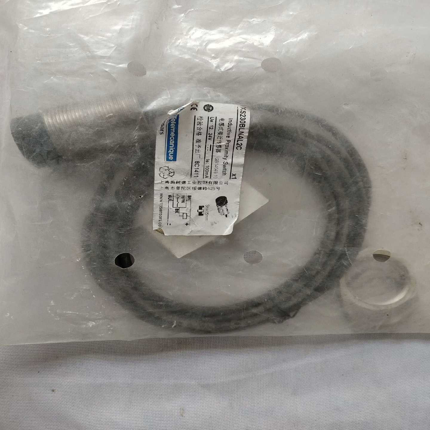 询价SLSE96M/P-1071-T2-21进口劳易测全新原装
