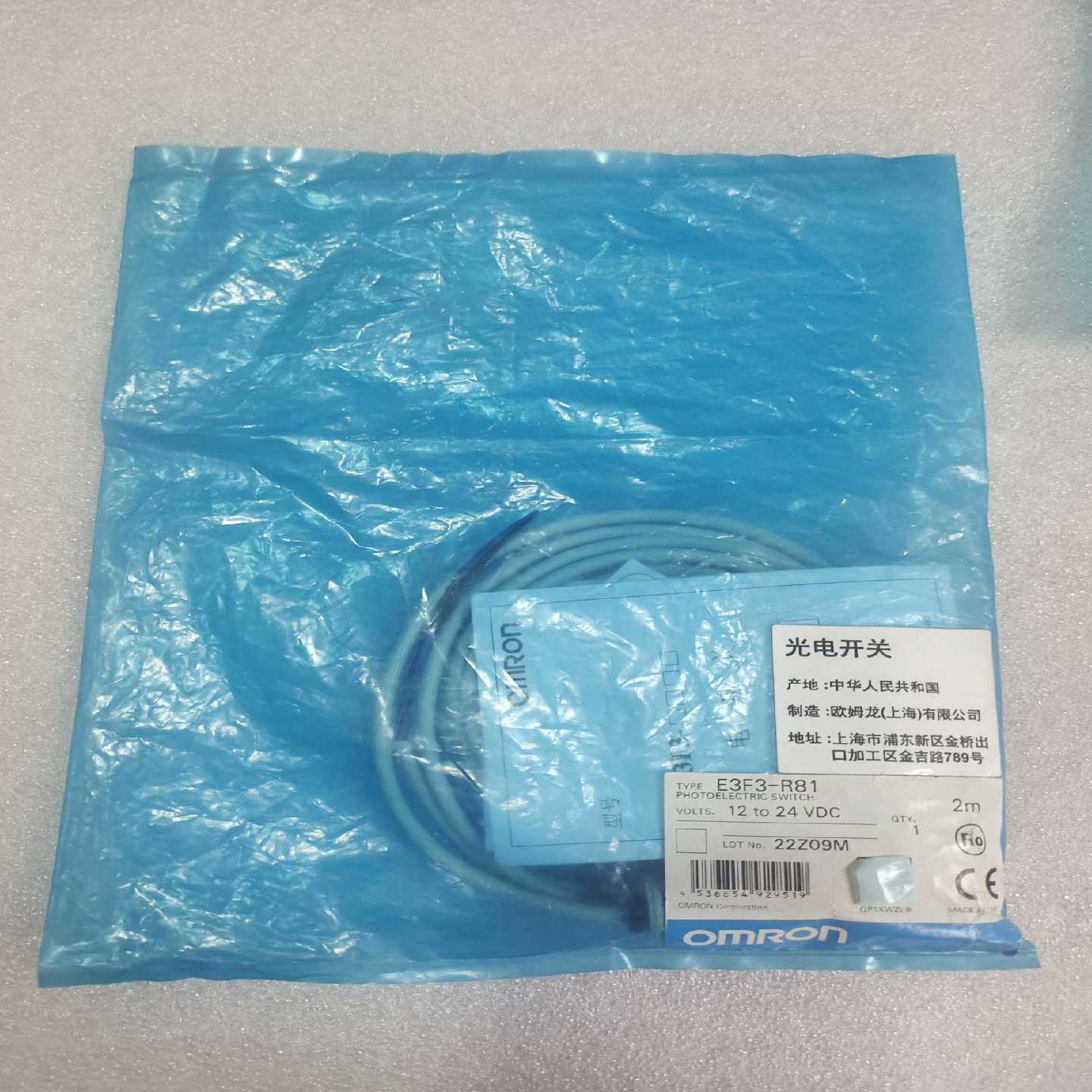 E3F3-R81    原~询价