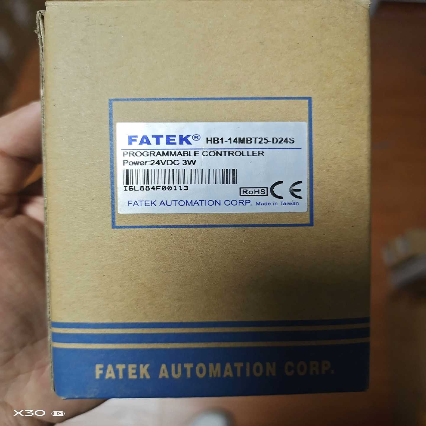 HB1-14MBT25-D24S     1台【博航商行】