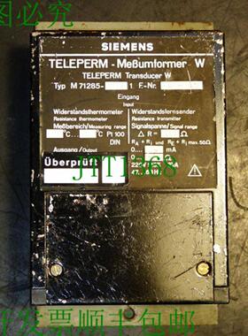 M71285-112 Teleperm 传感器 W