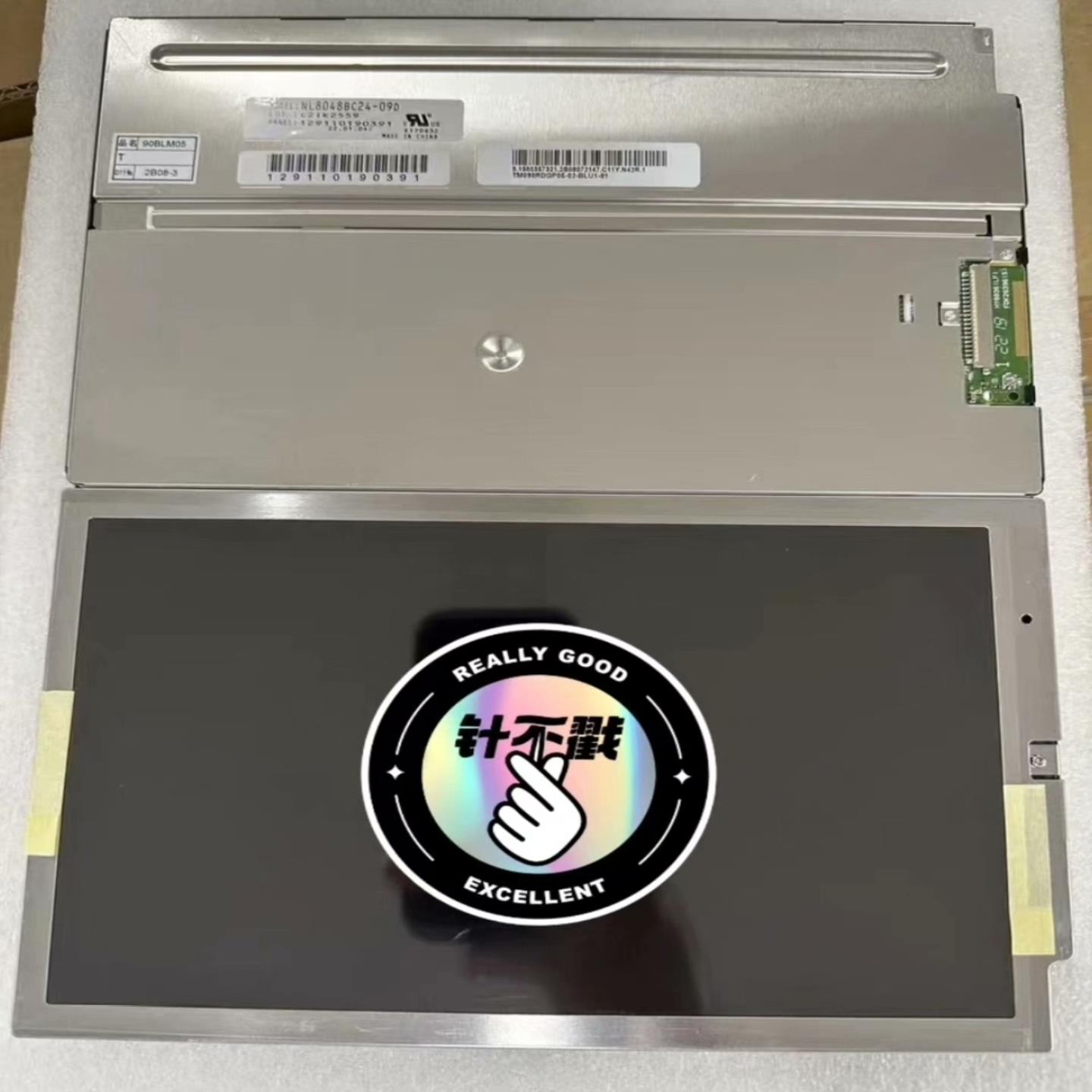 9寸NL8048BC24-09D /NL8048BC~询价