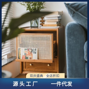 樱桃木超窄多功能床头柜 阑珊床头柜实木35cm宽小尺寸北欧日式