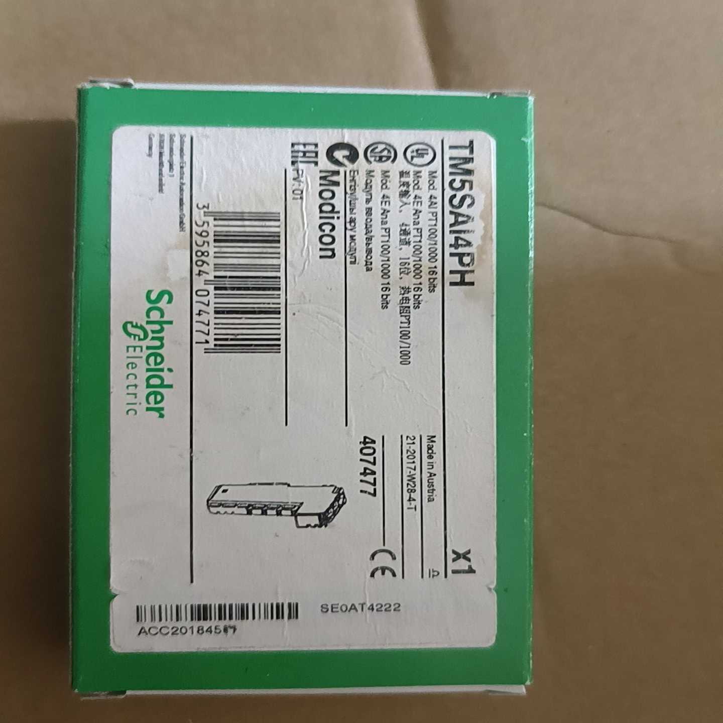 议价产品TM5SAI4PH