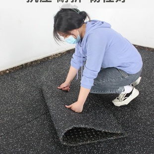 健身房垫子杠铃力量器材区减震隔音家用地垫橡胶功能性运动地胶垫