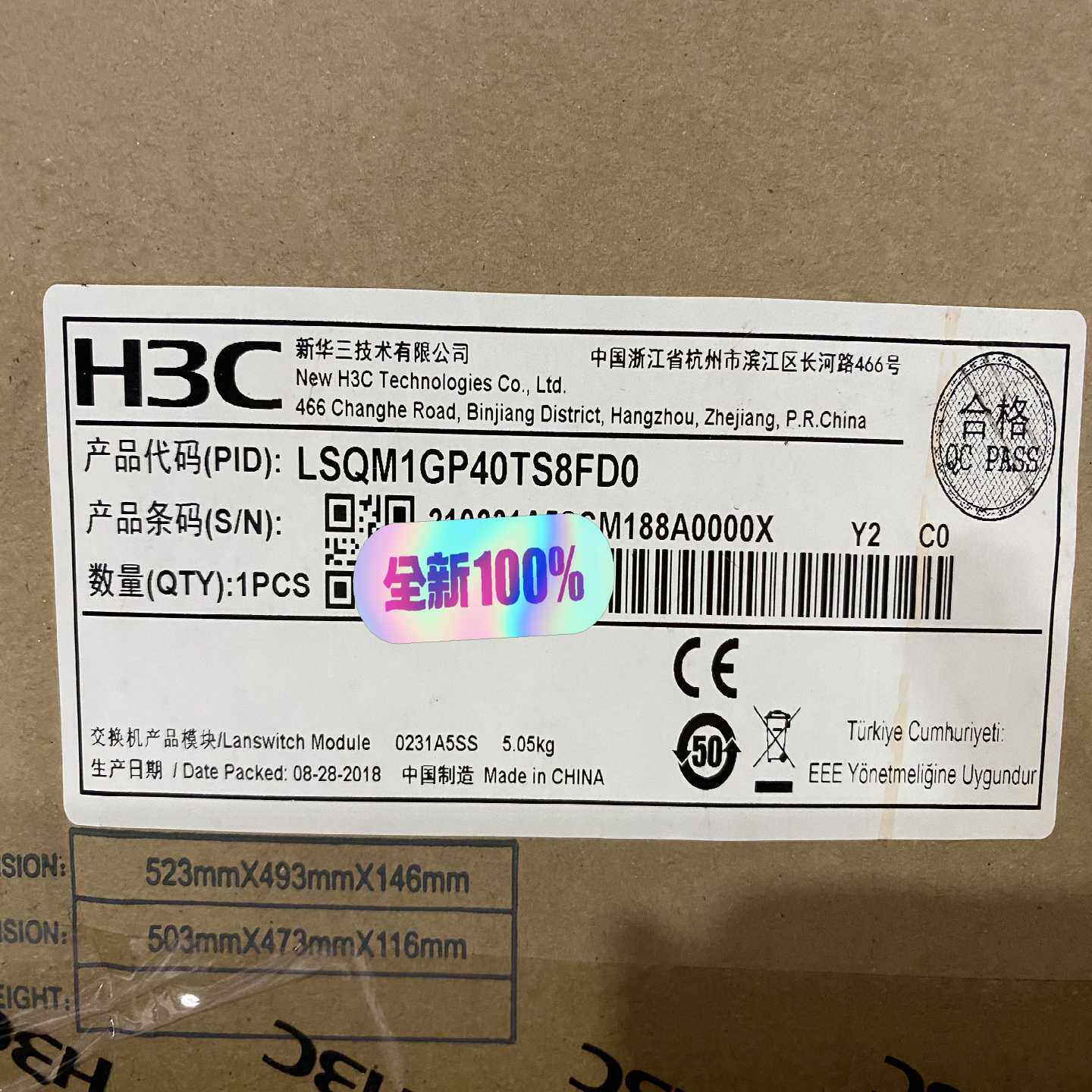 H3C LSQM1GP40TS8FD0 40口千兆光+8口万
