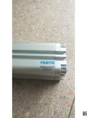 全新无包装正品费斯托 FESTO 156104 ADVULQ-32-70-P议价商品