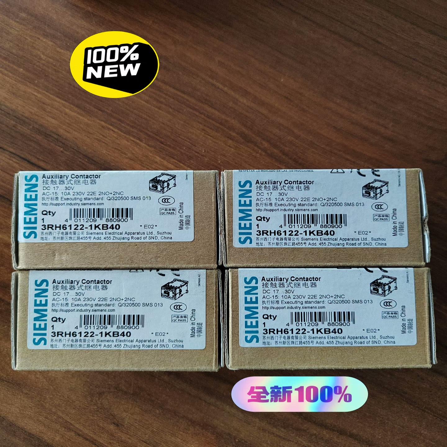 西门子 3RH6122-1KB40 DC24V一议价商品