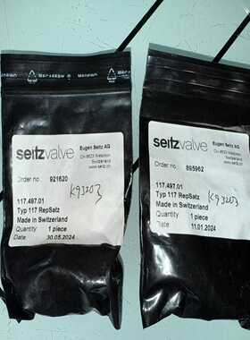 117.497.01拍前询价