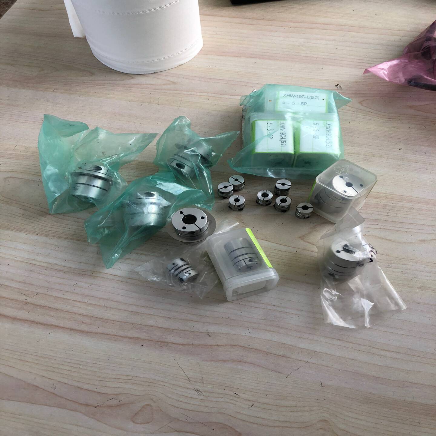 （议价）NBK联轴器XHW-19C-LXHW-25CD4ZB