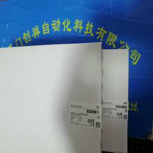 03安 IIX ST02 询价 G01 106305EKS