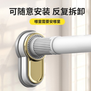 免打孔窗帘杆伸缩罗马杆晾衣杆阳台撑杆多功能飘窗晾晒隔断帘杆子