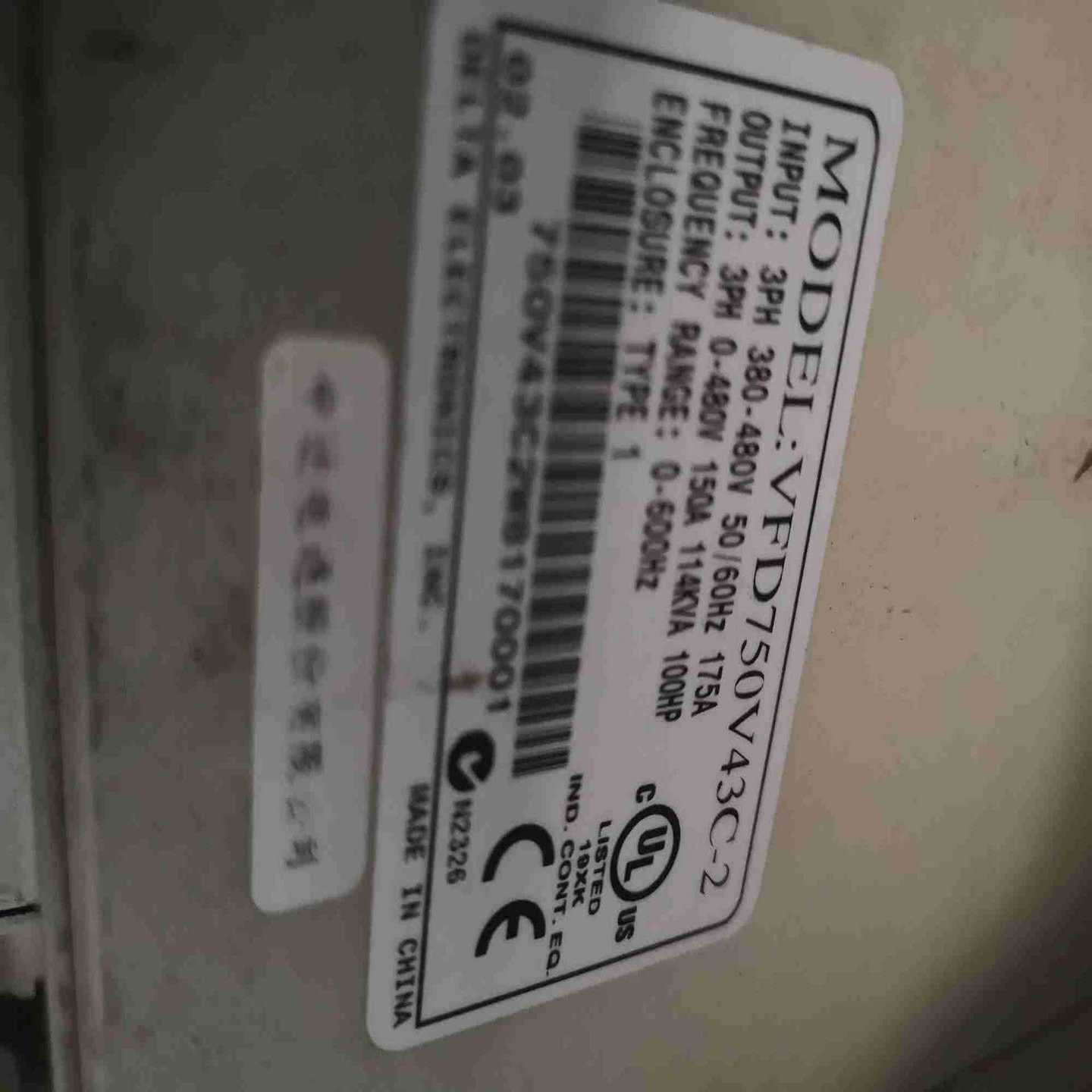 TSB1330H2B-3NHA-13kw伺服电机