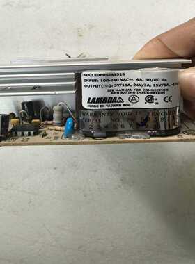 询价~LAMBDA兰达电源，刚俩个，型号  SCQ120P05