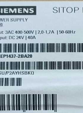 （议价）Agilis610-196-0001仪器议价