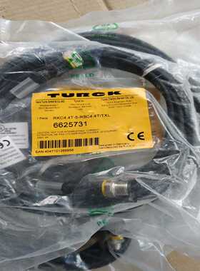 【议价】图尔克6625731实物，有10议价售后不退换