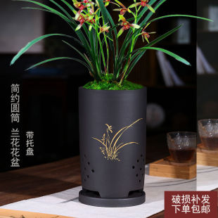 兰花花盆陶瓷高端兰花专用盆简约黑竹节大号墨兰兰草紫砂花盆