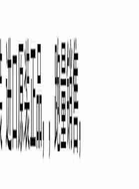 议价-进口台湾正品FqOTEK感应器光电开关传感器PHOTOSENSOR10-3