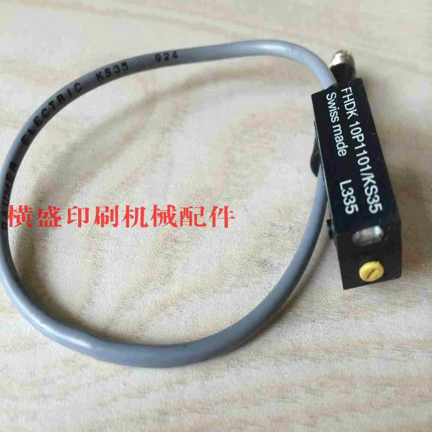 议价-高宝印刷配件KBA印刷H机RA740歪纸电眼感应器传感器
