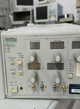 安立MP1803A十MP1804A询价