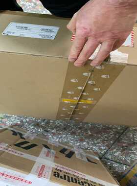 华为路由器AR6121EC-S带机量600，九五新以上。佩戴