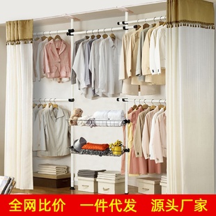 钢管加粗布艺衣帽间衣橱简约现代折 顶天立地j晾衣架简易衣柜组装