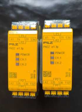 皮尔兹安全继电器e1.1p784133工程余货2个有需要的--议价商品