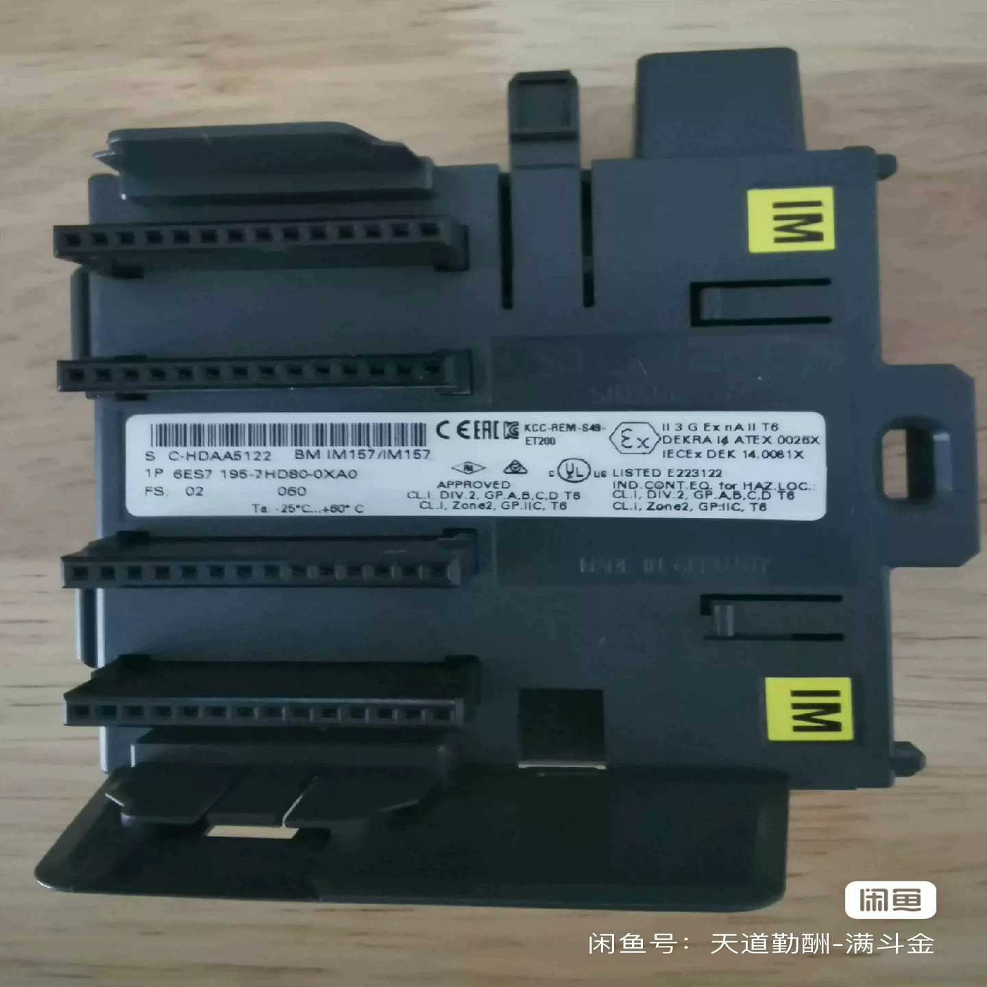 非标价西门子总线模块连接器IP6ES7议价