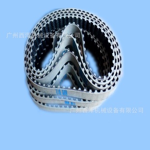 正时传送带 灰白色耐高温同步带单面齿形带能在高温环境下使用