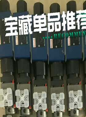 R901218100 3DREME 16 P-71/ 200--议价商品