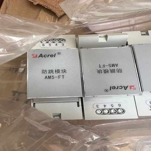 安科瑞ACREL防跳模块AM5-FT  功能正常 新(通通配件）