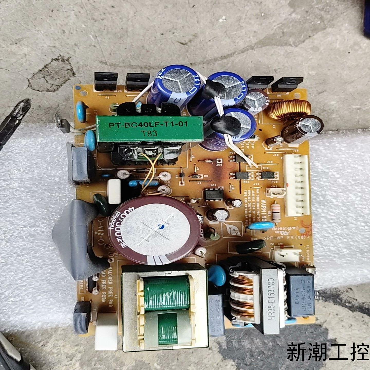 ASYB-PSU-B-SA4T议价商品