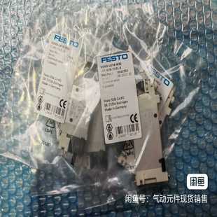 P53C G18 1P3 询价 VUVG 566501 L14