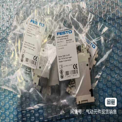 VUVG-L14-P53C-T-G18-1P3 566501~询价
