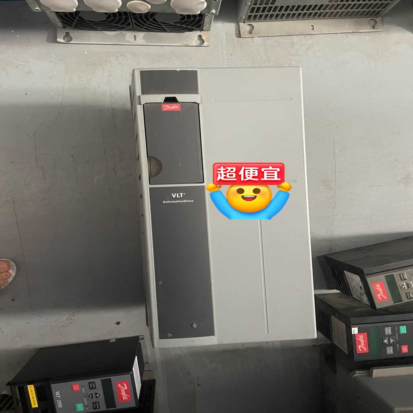 丹佛斯变频器FC302P15KT5E21H2BXCXXXSX【鑫鑫商铺】