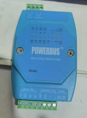 POWERBUS中继器